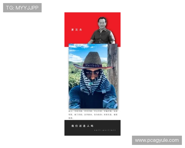 AG国际官方网站的多平台登录支持让你随时随地畅享游戏乐趣