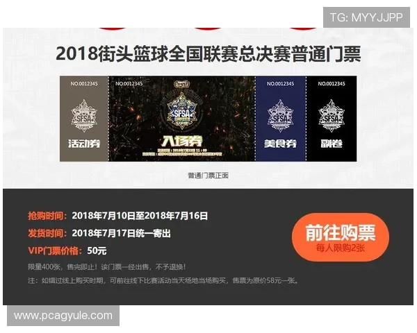 99贵宾会为高端玩家提供的独家福利和个性化定制方案,满足你的多样需求 99贵宾会为高端玩家提供的独家福利和个性化定制方案,满足你的多样需求