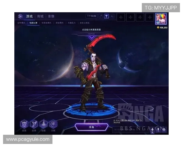 ag1024入口按钮最新登录方法详解帮助玩家顺利进入游戏界面