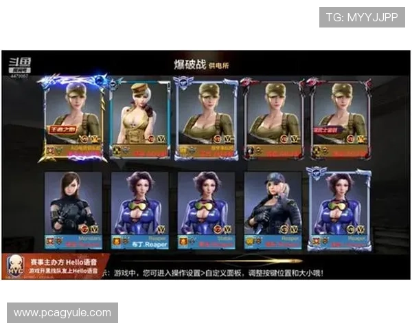 AG网娱乐全面解析:最新游戏资讯与玩法攻略全方位推荐 AG网娱乐全面解析:最新游戏资讯与玩法攻略全方位推荐